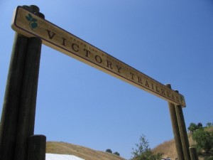 Ahmanson Ranch Victory entrance