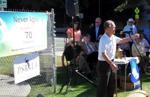 Junji Sarashina at PSR-LA "Never Again" commemoration in Santa Monica August 5