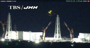 Gone Fishing - Fukushima at Five Years courtesy TBS JNN Ustream